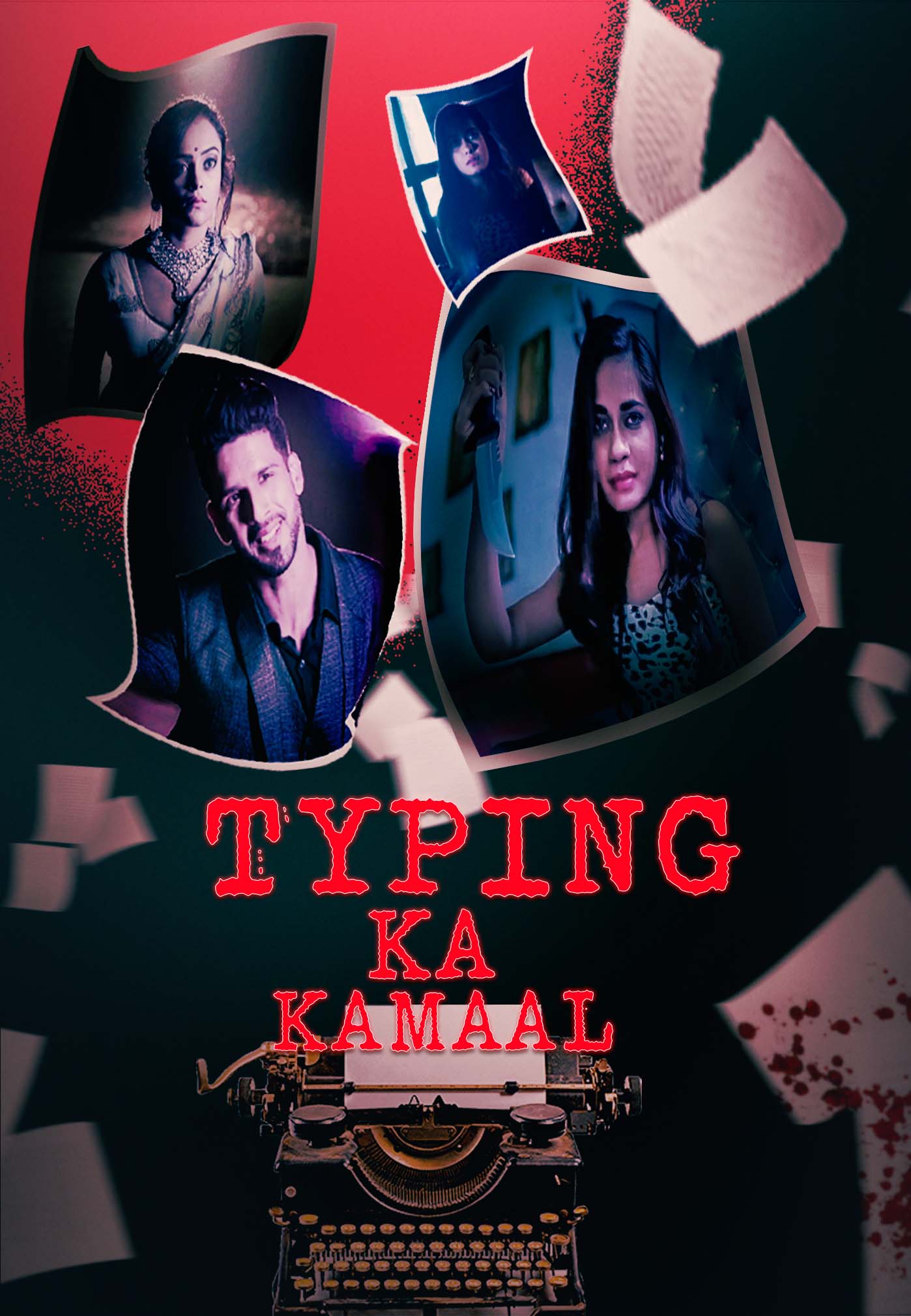 Typing ka kamaal